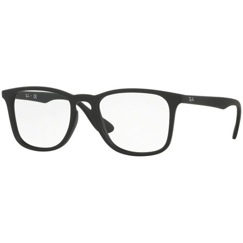 Ray-ban RX7074 5364 L (52) Črna/Kristalna Cene