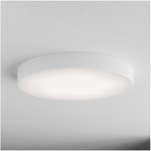 Brilagi stropna svetiljka clare 5xE27/24W/230V prečnik 60 cm bela Cene