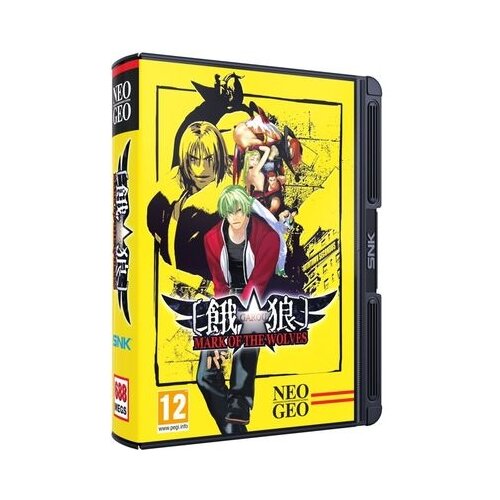  Garou Mark of the Wolves (NEOGEO) Slike