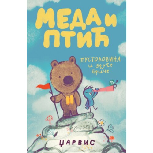 Laguna Meda I ptić - Pustolovina i druge priče - Džarvis ( 14933 ) Slike