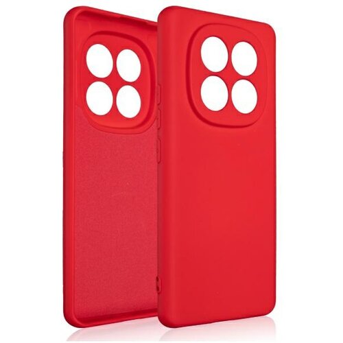 Beline OVITEK OVITEK ZA XIAOMI REDMI NOTE 14 PRO PLUS 5G ENOSTAVEN ZA OBLAČENJE, (5000087826) Cene