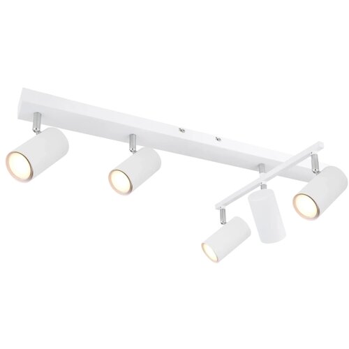 Globo spot lampa 5XGU10 beli 57911 5W robby Slike