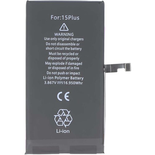 AVIZAR Baterija za pametni telefon iPhone 15 Plus Li-polimerna 3.86V 4383mAh 16.95Wh, Črna, (5000221122) Cene