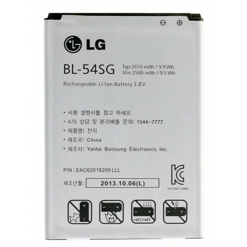 Lg Baterija za G2 / L90 / F300 / SU870 / US780, originalna, 2610 mAh