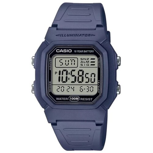Casio Digitalne ure W800H2A pisana Cene