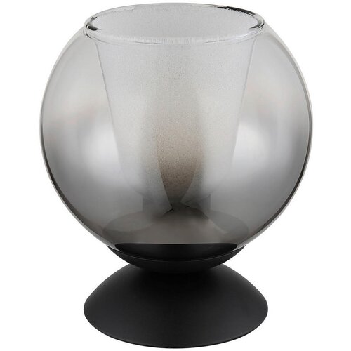 Globo NAMIZNA SVETILKA BARRY 15/20.5 cm Cene