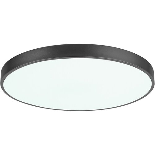 Rabalux led plafonjera 60W tesia rab 3316 mix Cene