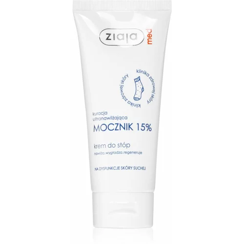Ziaja Med ultra-moisturizing with urea 15% hidratantna krema za stopala s ureom 100 ml