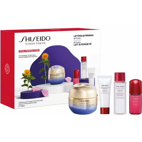 Shiseido Vital Perfection Enriched Value Set darilni set (za obnovo čvrstosti obraza)