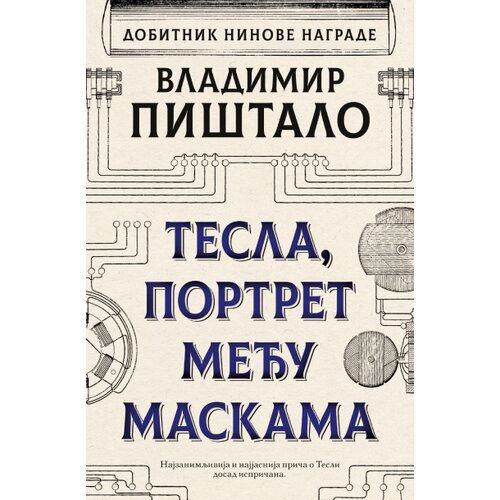  Tesla/ portret među maskama Cene