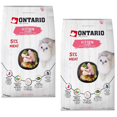 Ontario Kitten - pi&scaron;čanec 2 x 6,5 kg Cene