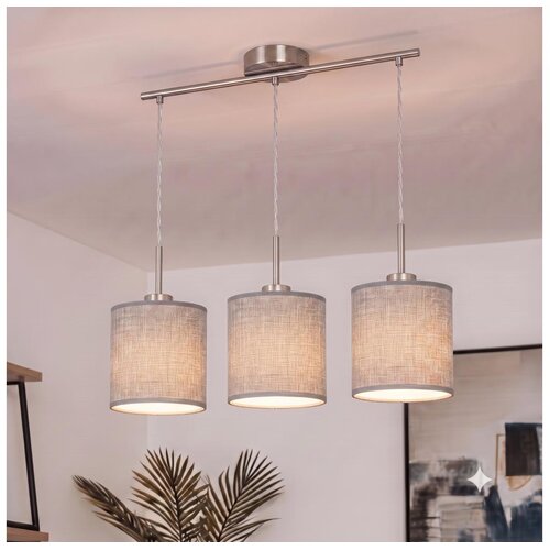Brilagi LED luster na sajli NUBILA 3xE27/60W/230V siva Slike