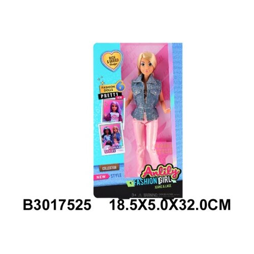  Lutka Fashion Girl ( 752508 - 4 ) Cene