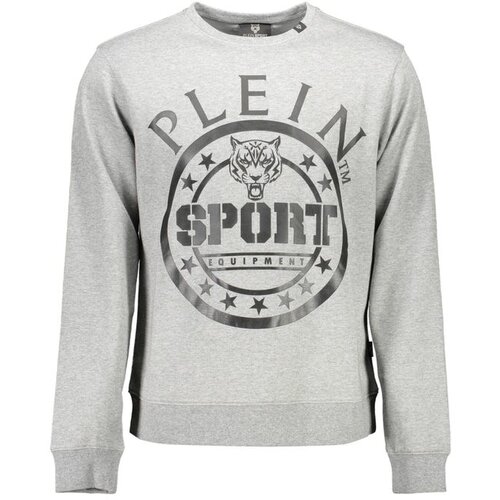Plein Sport SWEATSHIRT WITHOUT ZIP MAN GRAY Cene
