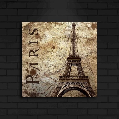 Wallity Slika sa LED osvetljenjem 4040İACT-19, 40x40 cm Cene