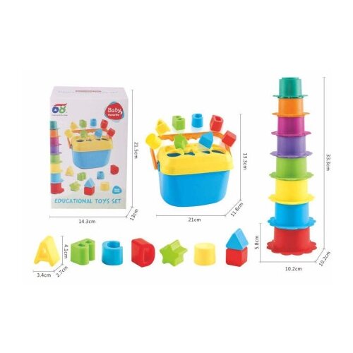Igračka za bebe - kupovi za slaganje ( 924947 ) Slike
