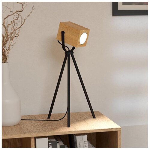 Eglo 43749 - LED stona lampa AYLES 1xGU10/3W/230V Cene