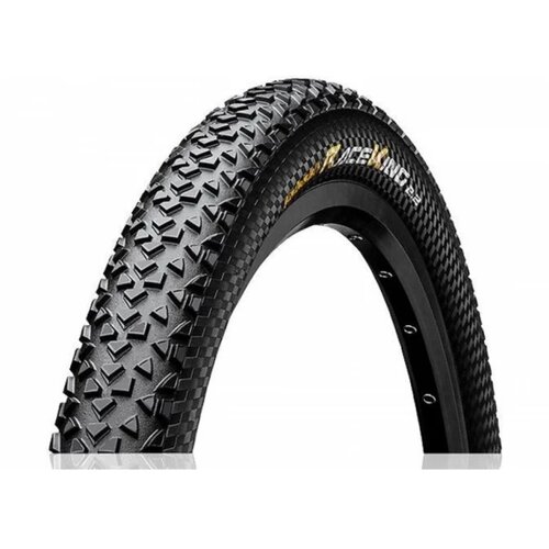 Continental guma spolja&amp;scaron;nja 29x2.0 race king black/black skin Slike
