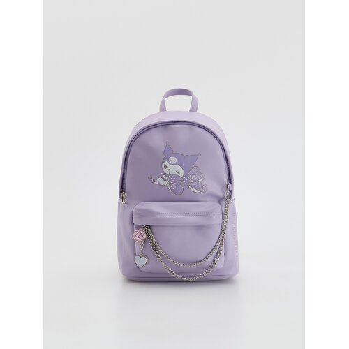Reserved CHILDREN`S RUCKSACK - boja lavande Cijene
