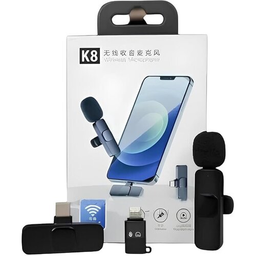 Impakt Bežični Mikrofon za Android i iOS Cene