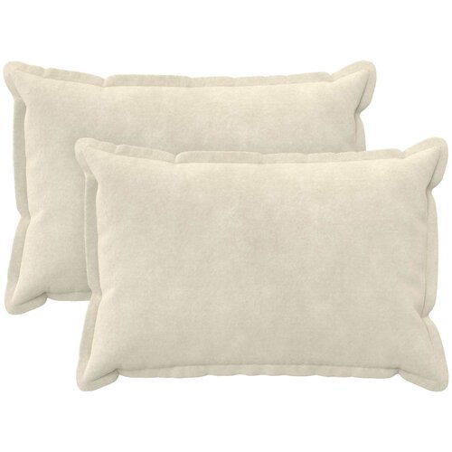  Presvlaka za jastuk 2 pcs HOUTEN Krem 40 x 60 cm Slike