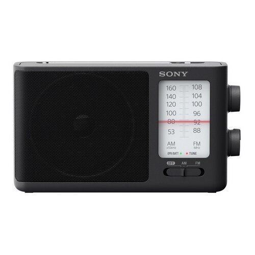 Sony UKW Prijenosni radio ICF-506 Crna Cijene