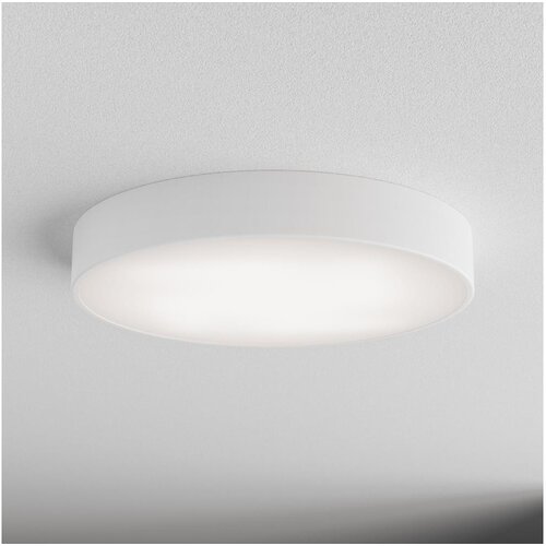 Brilagi plafonsko svetlo clare 4xE27/24W/230V, prečnik 50 cm, belo Cene