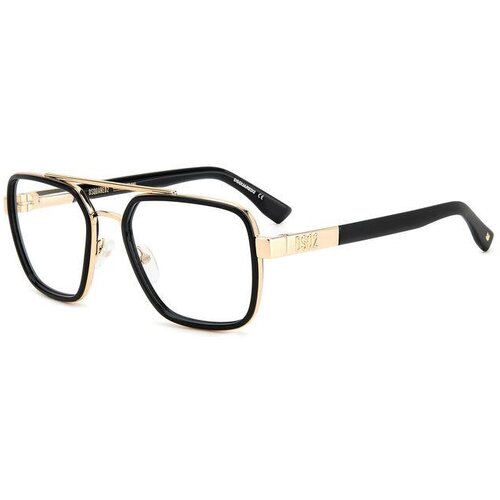 Dsquared2 Naočare D2 0064 RHL Cene