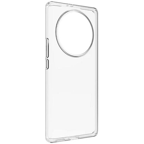 Max Mobile TPU HONOR MAGIC 7 LITE ULTRA SLIM prozirna maskica za mobitel Cijene