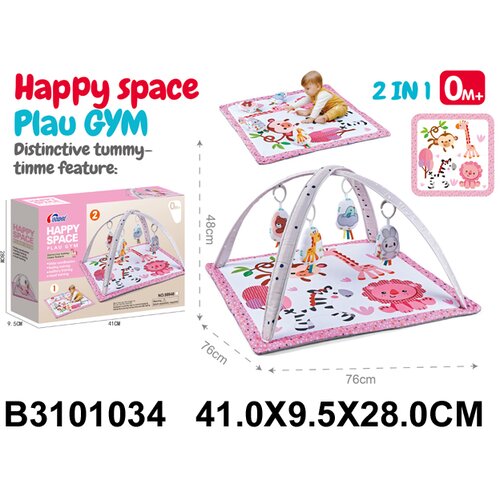  Bebi gimnastika 103407 K Cene