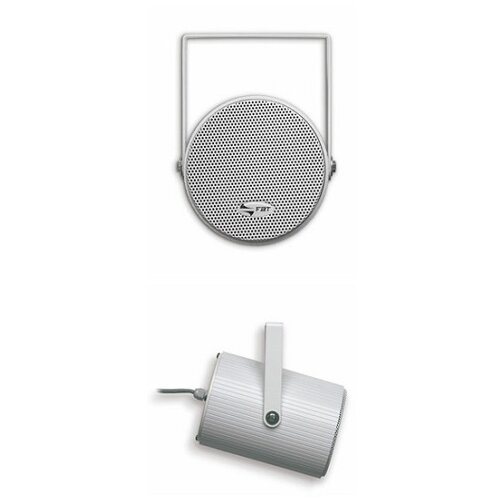 FBT CESL20T - 20/10/5watt 100V line trafo vodootporni - bijela boja Cijene