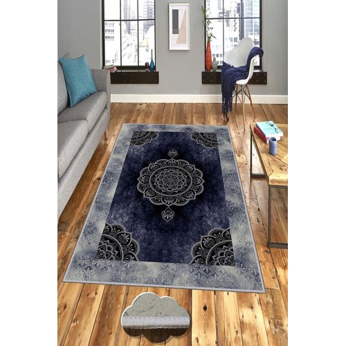 Conceptum Hypnose tepih, 80x300cm, &scaron;aren Cijene