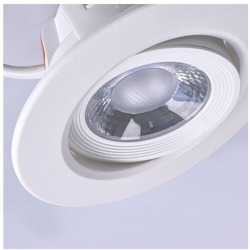 Solight WD214 - LED ugradno plafonsko svetlo LED/9W/230V 3000K Slike
