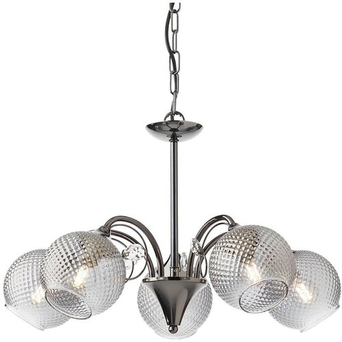  Redo 02-973 - Luster na lancu ASPERA 5xE14/28W/230V, prečnik 52 cm, crne boje Cene