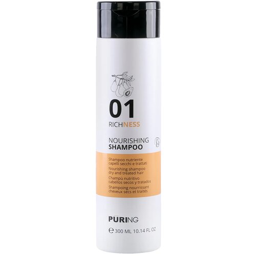PURING 01 Richness Nourishing Shampoo Cene
