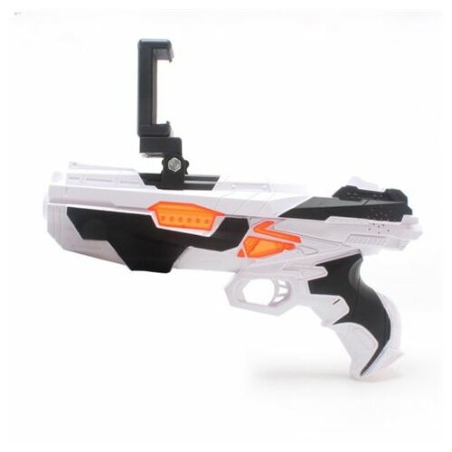 X-plorer AR Gun Xcalibur Slike