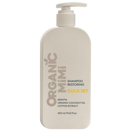 Organic Mimi &Scaron;ampon za kosu Gold set keratin 400ml Cene