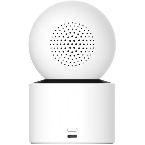 Xiaomi Smart Camera C300 Dual EU Cene
