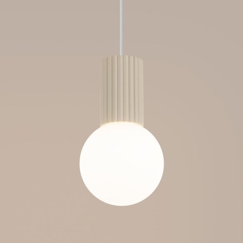 Sollux SL.1719 - visilica na sajli halo 1xG9/8W/230V prečnika 12 cm krem Slike