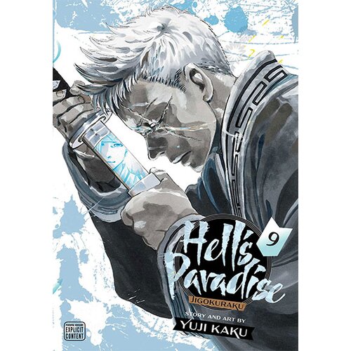 VIZ Media Yuji Kaku - Hell's Paradise: Jigokuraku, Vol. 9 Cene
