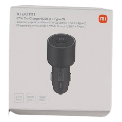 Xiaomi Auto punjac 67W (USB-A + Type-C) Cijene