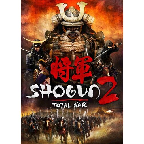 Steam Total War: SHOGUN 2 - Otomo Clan Pack (DLC) Key GLOBAL Cene