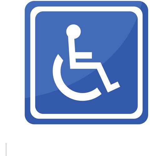  NALJEPNICA INVALIDSKA Cijene