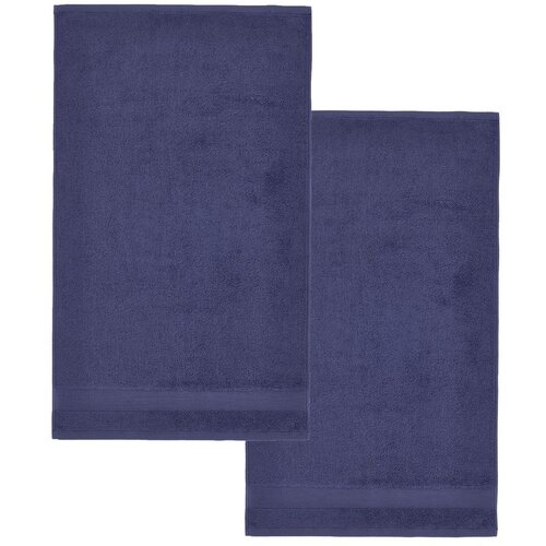 Catherine Lansfield Temno modre frotirne bombažne brisače v kompletu 2 ks 90x140 cm Anti-Bacterial &amp;ndash; Slike