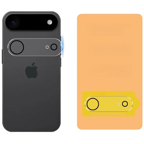 INF združljivo z apple iphone 17 air: zaščitna steklena folija za objektiv (2 kosa), (5000080447) Cene