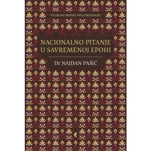  Nacionalno pitanje u savremenoj epohi Cene