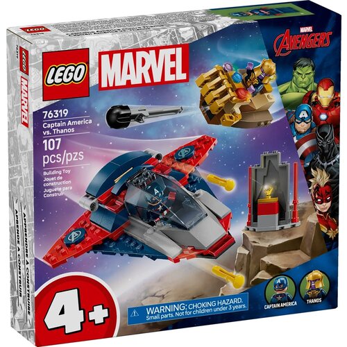 Lego MARVEL 76319 Captain America vs Thanos Cijene
