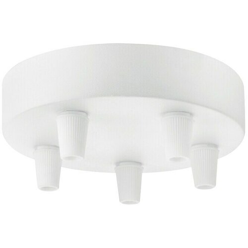 Home Sweet Home Strop rozeta (5-struko, Bijele boje, Metal) Cijene