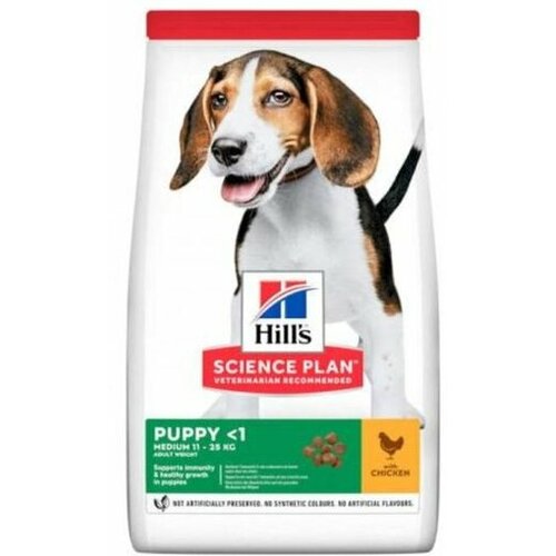 Hills Science Plan hill's science plan hrana za pse medium puppy piletina 2.5kg Cene