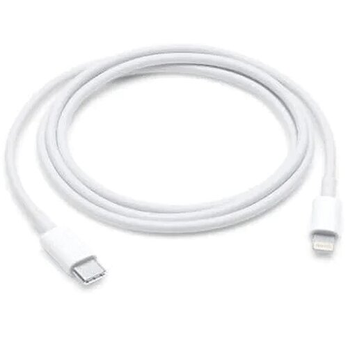  APPLE ORG. USB Type-C to Lightning 1m bulk MQGJ2ZM Cene